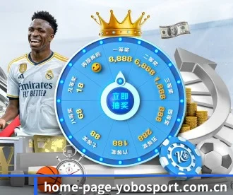 home-page-yobosport.com.cn APP 深度功能
